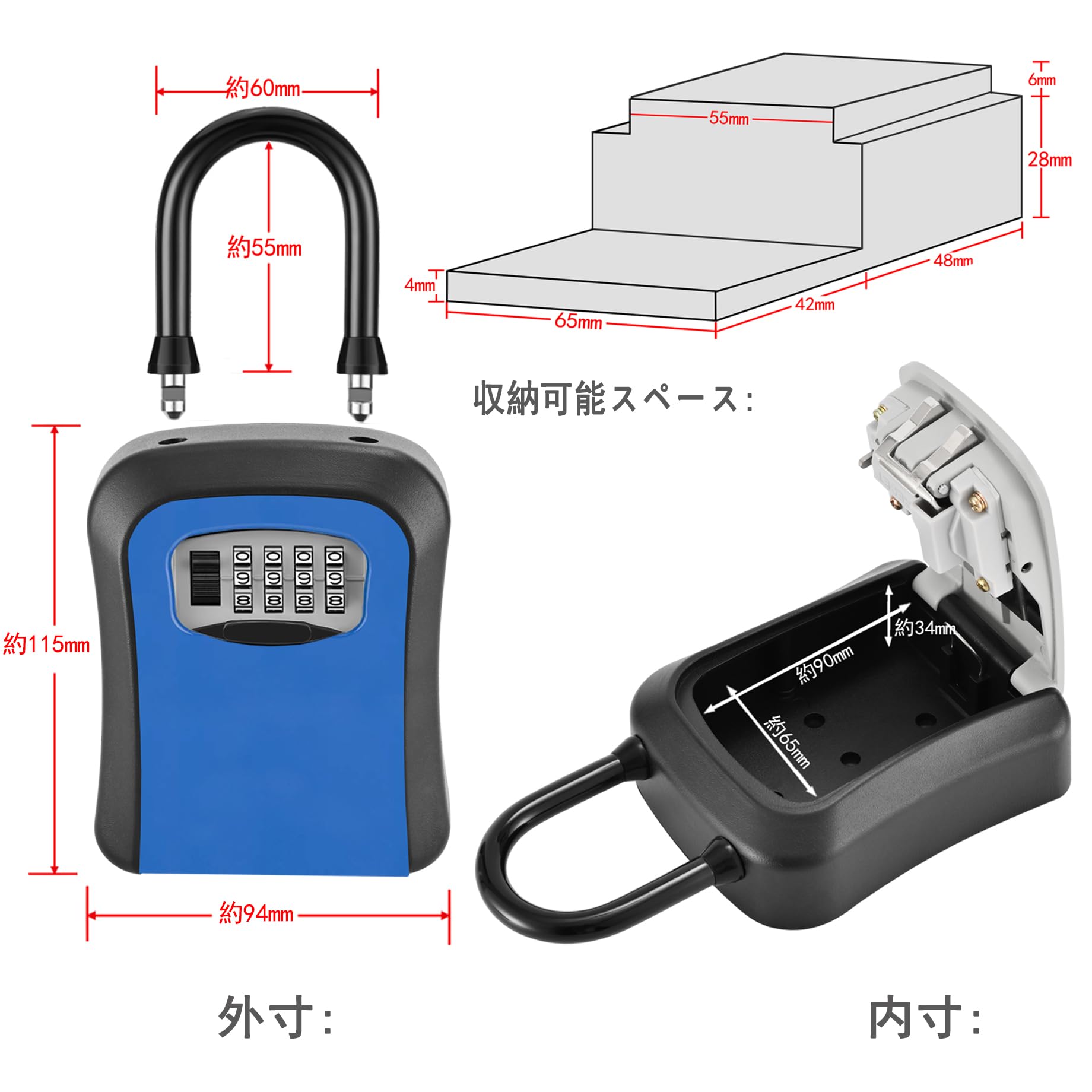 Amazon.co.jp: キーボックス 鍵 ボックス 南京錠 ロック ダイヤル式 4